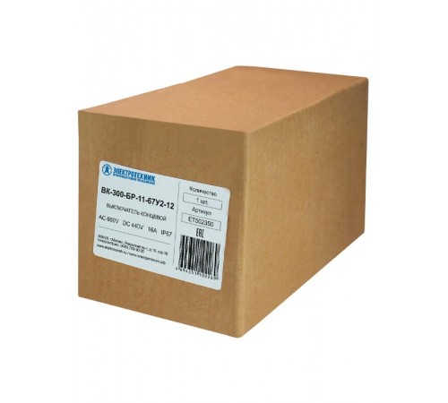 ВК-300-БР-11-67У2-12, рычаг с роликом, с сальником, ход влево, самовозврат, ступень 1- 41мм, IP67, выключатель концевой  ET502350  Электротехник