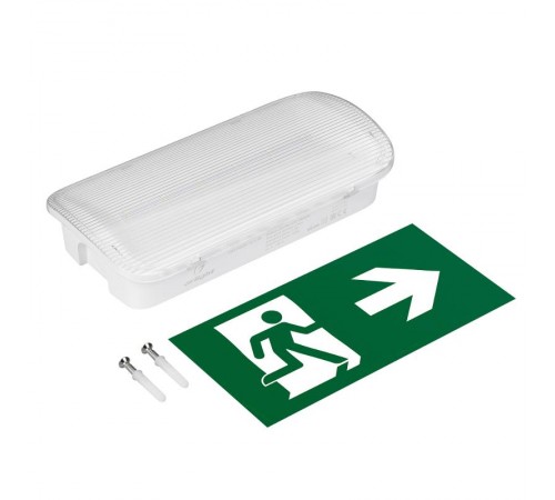 Аварийная панель EMG-PROOF-3h-4.5W (Пикт. направления, IP65) (Arlight, IP65 Пластик, 3 года)  046151  Arlight