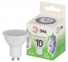 Лампа светодиодная  GREEN LINE LED MR16-10W-865-GU10 GL GU10 10 Вт софит холодный свет  Б0066981  ЭРА