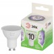 Лампа светодиодная  GREEN LINE LED MR16-10W-865-GU10 GL GU10 10 Вт софит холодный свет  Б0066981  ЭРА