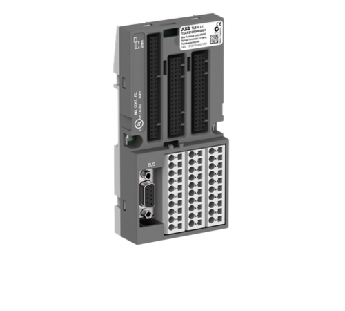 Основание монтажное, DP, пруж., TU510  1SAP210800R0001  ABB