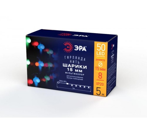 Гирлянда светодиодная  Нить Шарики d15мм, 5 м мультиколор, ENIN - 15BM  220V, IP20 (36/756)  Б0047967  ЭРА
