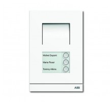 Станция вызывная, аудио, трёхклавишная, цвет белый матовый  8300-0-0088   2CKA008300A0088  ABB