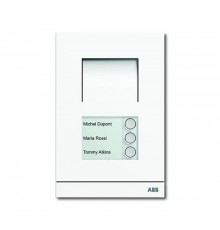 Станция вызывная, аудио, трёхклавишная, цвет белый матовый  8300-0-0088   2CKA008300A0088  ABB