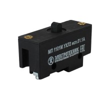 МП 1101М УХЛ3 исп.01.1А, 2-х пол., 10А, 660В, 1з+1р, IP00, толкатель, базовый, винт, микровыключатель (ЭТ)  ET523362  Электротехник