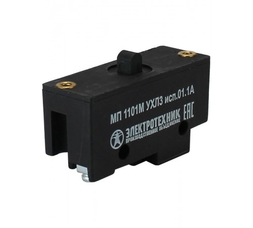 МП 1101М УХЛ3 исп.01.1А, 2-х пол., 10А, 660В, 1з+1р, IP00, толкатель, базовый, винт, микровыключатель (ЭТ)  ET523362  Электротехник
