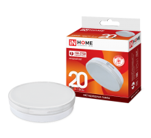 Лампа светодиодная LED-GX70-VC 20Вт 230В 6500К 1620Лм  4690612021539  IN HOME