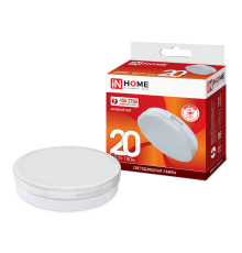 Лампа светодиодная LED-GX70-VC 20Вт 230В 6500К 1620Лм  4690612021539  IN HOME