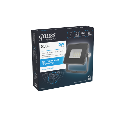 Прожектор светодиодный Qplus 10W 850lm 6500K 200-240V IP65 графитовый LED 1/20  690511310  Gauss