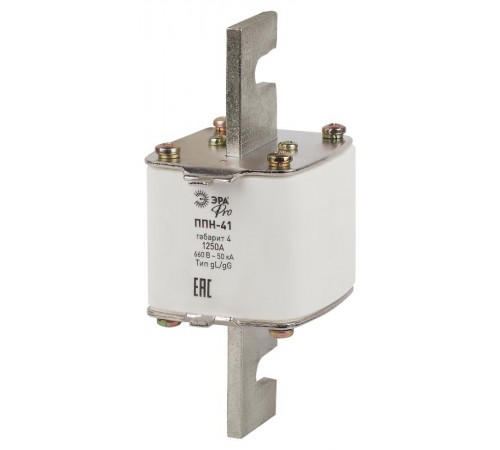 Плавкий предохранитель ЭРА PRO ppn-41-4-1250 ППН-341, габарит 4, 1250А   Б0064032  ЭРА