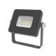Прожектор светодиодный Qplus 10W 850lm 6500K 200-240V IP65 графитовый LED 1/20  690511310  Gauss