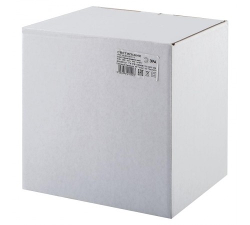 Светильник садово-парковый НТУ 06-60-001 , "Оскар1" напольный шестигранный черный  Б0048102  ЭРА