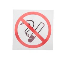 Табличка ПВХ информационный знак "Курить запрещено" 200х200мм  56-0035-2  REXANT