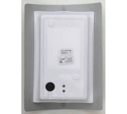 Декоративная подсветка WL24 E27 MAX40W IP44 хром/белый  Б0034623  ЭРА