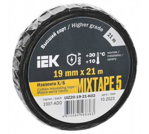 Изолента Х/Б MIXTAPE 5 19мм 21м   UIZ20-19-21-K02  IEK