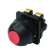 КЕ-081 У2 исп.2, красный, 1з+1р, цилиндр, IP54, 10А, 660В, выключатель кнопочный (ЭТ)  ET502359  Электротехник