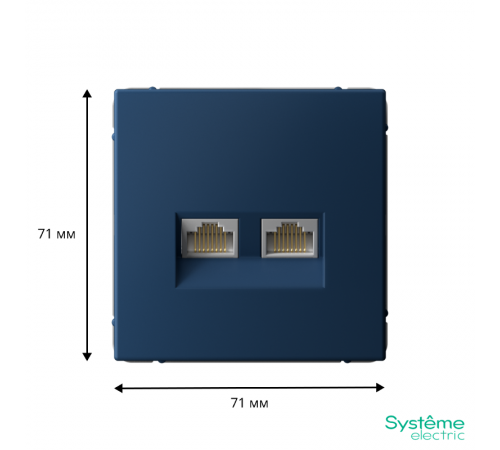 ArtGallery Аквамарин Розетка двойная компьютерная RJ45+RJ45, кат.6А, механизм  GAL001188  SE