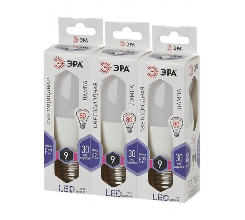 Лампа светодиодная LED 9Вт Е27 6000К smd B35-9W-860-E27  Б0031410  ЭРА