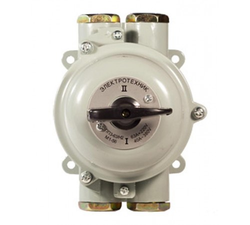 ПП 2-63/Н2 М1 сил. 56 (63А, силуминовый корпус, IP56), переключатель пакетный (ЭТ)  ET512193  Электротехник
