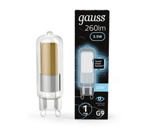 Лампа светодиодная LED 3,5Вт G9 AC220-240В 4100К Glass  107809203  Gauss