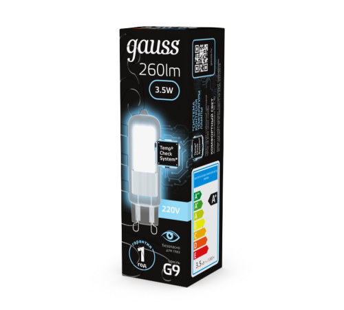Лампа светодиодная LED 3,5Вт G9 AC220-240В 4100К Glass  107809203  Gauss