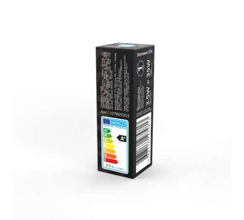 Лампа светодиодная LED 3,5Вт G9 AC220-240В 4100К Glass  107809203  Gauss