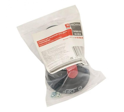 Рукоятка для управления через дверь рубильниками TwinBlock 160-250А  tb-160-250-dh  EKF