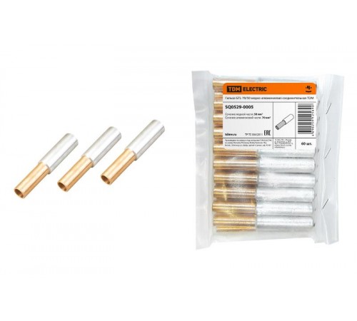 Гильза GTL-70/50 медно-алюминиевая соединительная   SQ0529-0005  TDM