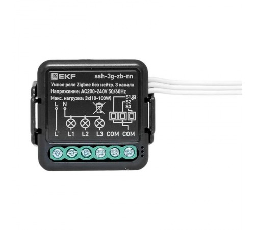 Умное реле в подрозетник 3-канальное без нейтрали Zigbee EKF Connect Select  ssh-3g-zb-nn  EKF