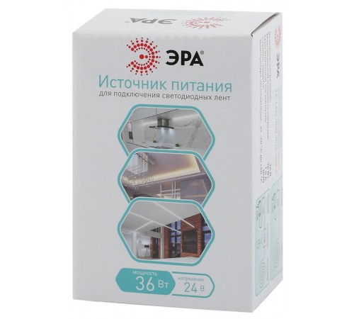 Источник питания LP-LED-36W-IP20-24V-P  Б0044744  ЭРА