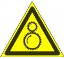 Знак наклейка W29 "Осторожно. Возможно затягивание между вращающимися элементами" (200х200х200) ГОСТ 12.4.026-2015  PROxima an-w-29  EKF
