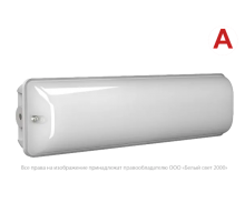 Указатель аварийный светодиодный METEOR BS-891-10x0,3 LED 1ч непостоянный накладной IP65  a14404  Белый свет