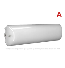 Указатель аварийный светодиодный METEOR BS-891-10x0,3 LED 1ч непостоянный накладной IP65  a14404  Белый свет