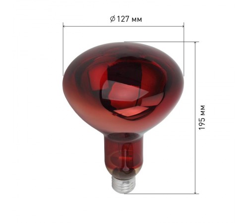 Лампа светодиодная фито для растений E27 инфракрасная для птицеводства ИКЗК 230-150 R127 (15/180)  Б0042981  ЭРА