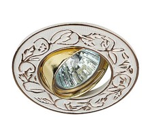 Светильник встраиваемый литой под лампу KL11A WH/GD поворотный "лианы" MR16, 12V/220V, 50W белый/золото (100/1400)  Б0009323  ЭРА