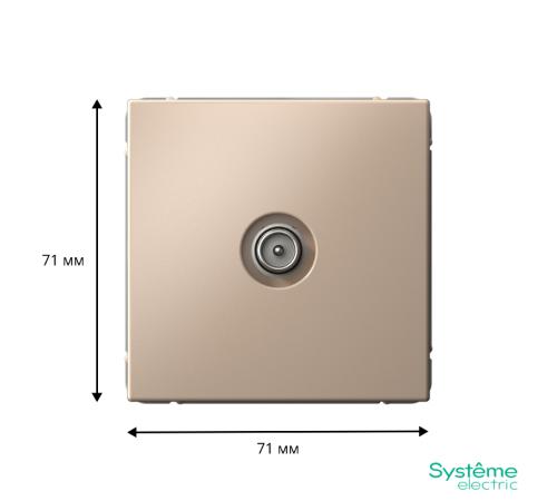 ArtGallery Песочный Розетка TV оконечная 1DB, механизм  GAL001291  SE