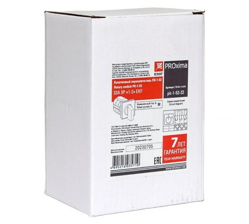 Переключатель кулачковый ПК-1-53 32А 3P "1-2" EKF PROxima  pk-1-53-32  EKF