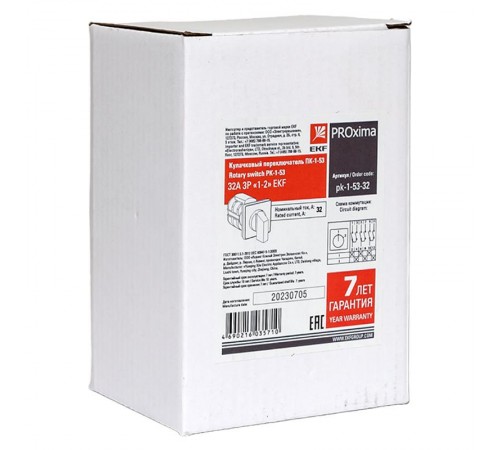 Переключатель кулачковый ПК-1-53 32А 3P "1-2" EKF PROxima  pk-1-53-32  EKF