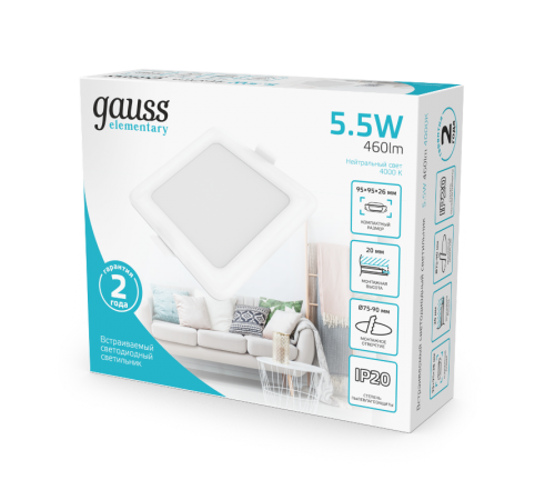 Светильник  Elementary Downlight квадрат 5,5W 460lm 4000K 170-260V IP20 95*26 белый LED 1/100  998420205  Gauss