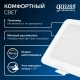 Светильник  Elementary Downlight квадрат 5,5W 460lm 4000K 170-260V IP20 95*26 белый LED 1/100  998420205  Gauss