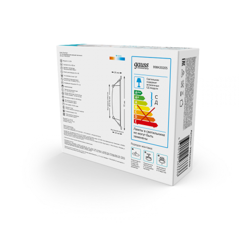 Светильник  Elementary Downlight квадрат 5,5W 460lm 4000K 170-260V IP20 95*26 белый LED 1/100  998420205  Gauss