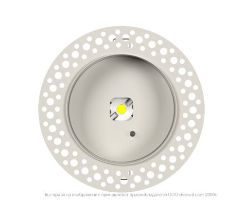 Светильник аварийного освещения BS-RADAR-81-L1-INEXI3-MSS3 White  a23682  Белый свет