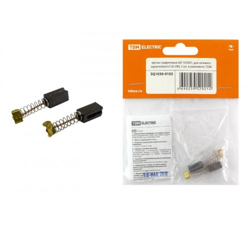 Щетки графитовые ЩГ-103001, для сетевого шуруповерта СШ-280, 2 шт. в комплекте,  SQ1030-0102  TDM