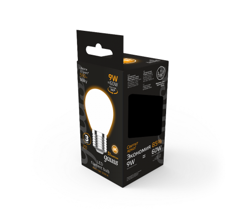 Лампа светодиодная Filament Шар 9W 590lm 3000К Е27 milky LED 1/10/50  105202109  Gauss