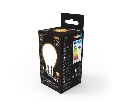 Лампа светодиодная Filament Шар 9W 590lm 3000К Е27 milky LED 1/10/50  105202109  Gauss