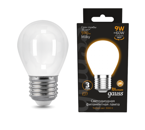 Лампа светодиодная Filament Шар 9W 590lm 3000К Е27 milky LED 1/10/50  105202109  Gauss