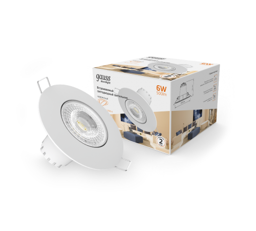 Светильник светодиодный встраиваемый круглый белый, 6W, 500 Lm LED 2700K  947411106  Gauss