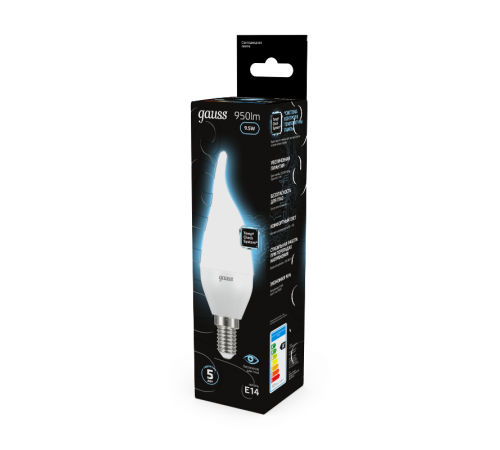 Лампа светодиодная Black LED Свеча на ветру E14 9.5W 950lm 4100K  104101210  Gauss