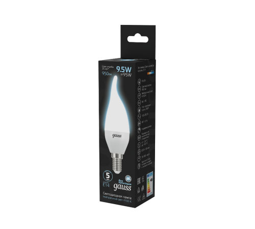 Лампа светодиодная Black LED Свеча на ветру E14 9.5W 950lm 4100K  104101210  Gauss