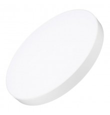 Светильник SP-RONDO-R600-60W Day4000 (WH, 120 deg, 230V) (Arlight, IP40 Металл, 3 года)  034821  Arlight